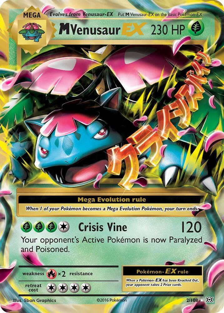 POKEMON TCG: XY EVOLUTIONS M VENUSAUR EX 2/108 ULTRA RARE