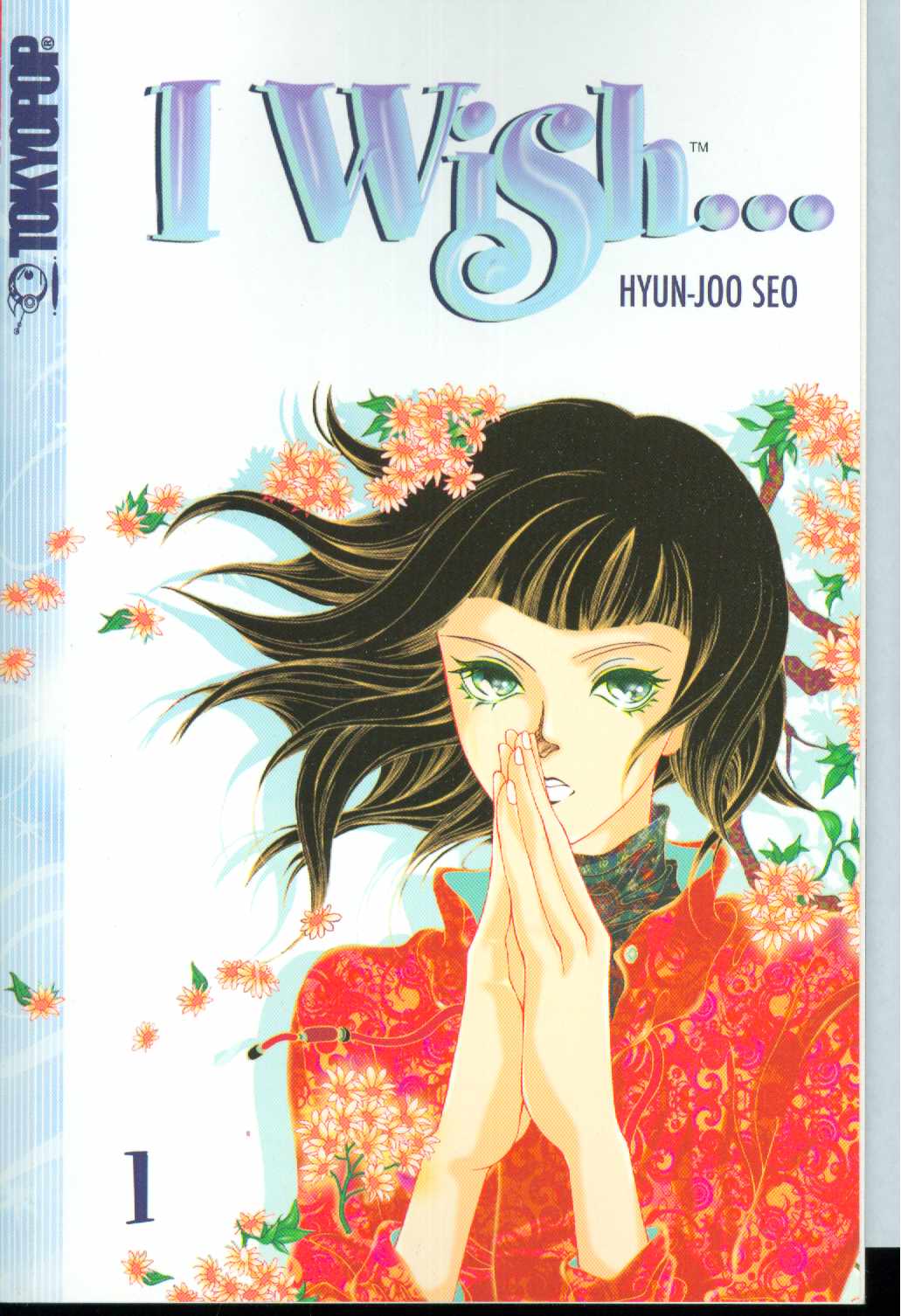I WISH VOL 01 GN