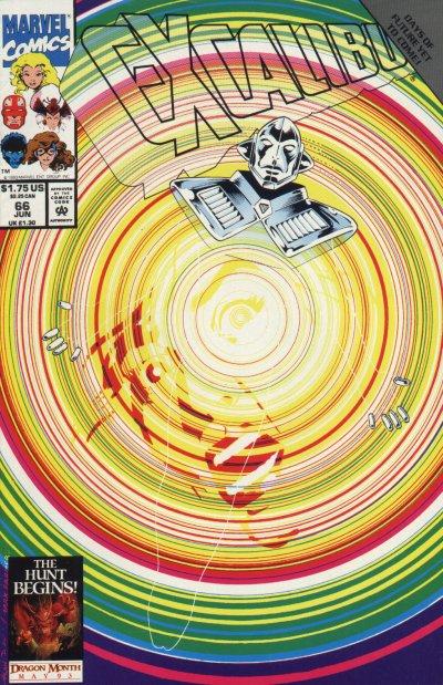 EXCALIBUR (1988) #66
