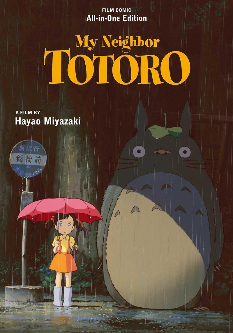 MY NEIGHBOR TOTORO FILM COMIC ALL IN ONE EDITION HC