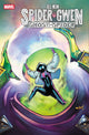 ALL-NEW SPIDER-GWEN THE GHOST-SPIDER (2025) #8