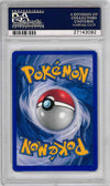 2001 POKEMON NEO DISCOVERY UMBREON HOLO #13 PSA 9