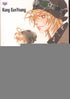 HISSING VOL 02 GN
