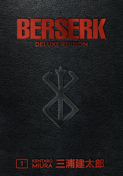 BERSERK DELUXE EDITION HC VOL 01