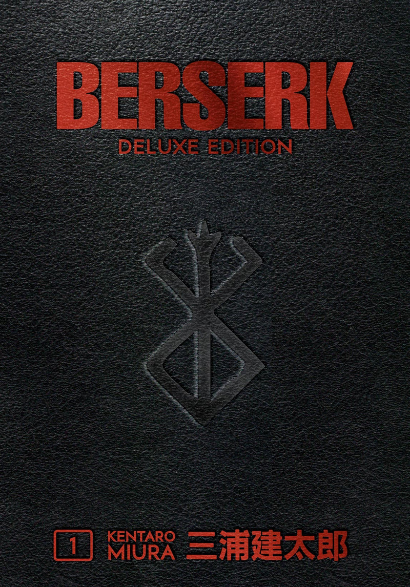BERSERK DELUXE EDITION HC VOL 01