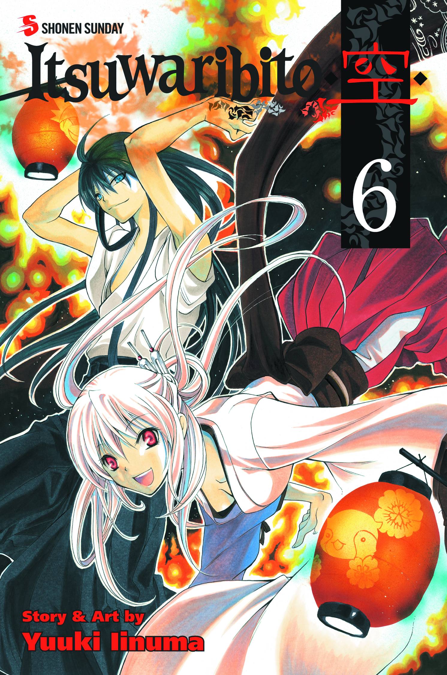 ITSUWARIBITO VOL 06 GN