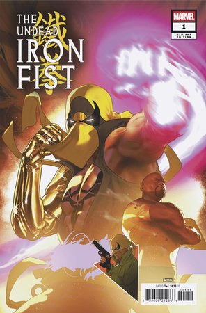 UNDEAD IRON FIST (2025) #1 TAURIN CLARKE VAR