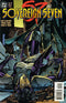 SOVEREIGN SEVEN (1995) #2