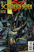 SOVEREIGN SEVEN (1995) #2