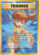 POKEMON TCG: XY EVOLUTIONS MISTYS DETRMINATION 108/108 ULTRA RARE