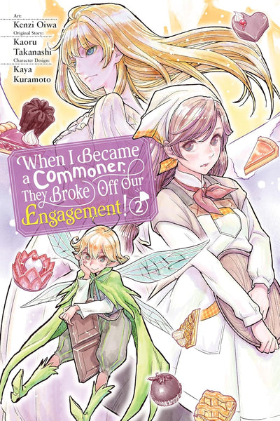 WHEN I BECAME A  COMMONER THEY BROKE OFF OUR ENGAGEMENT GN VOL 02 - TEAR IN COVER