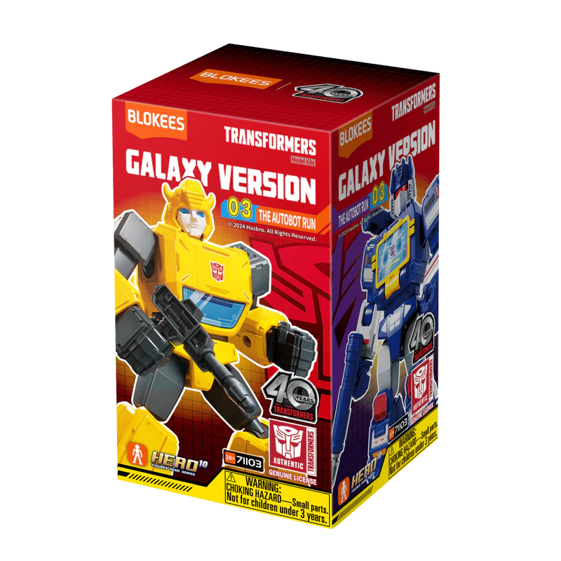 BLOKEES TRANSFORMERS GALAXY VER 3 MINI MODEL (BOX OF 9)