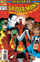 WHAT IF (1989) #61
