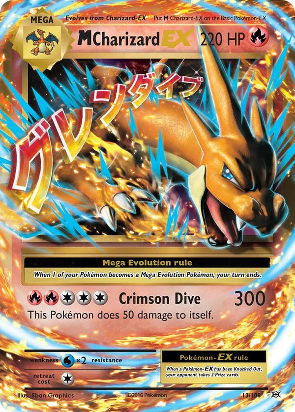 POKEMON TCG: XY EVOLUTIONS M CHARIZARD EX 12/108 ULTRA RARE