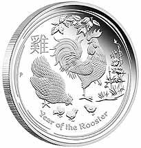 AUSTRALIAN LUNAR SERIES II 2017 YEAR OF THE ROOSTER 1/2oz SILVER COIN