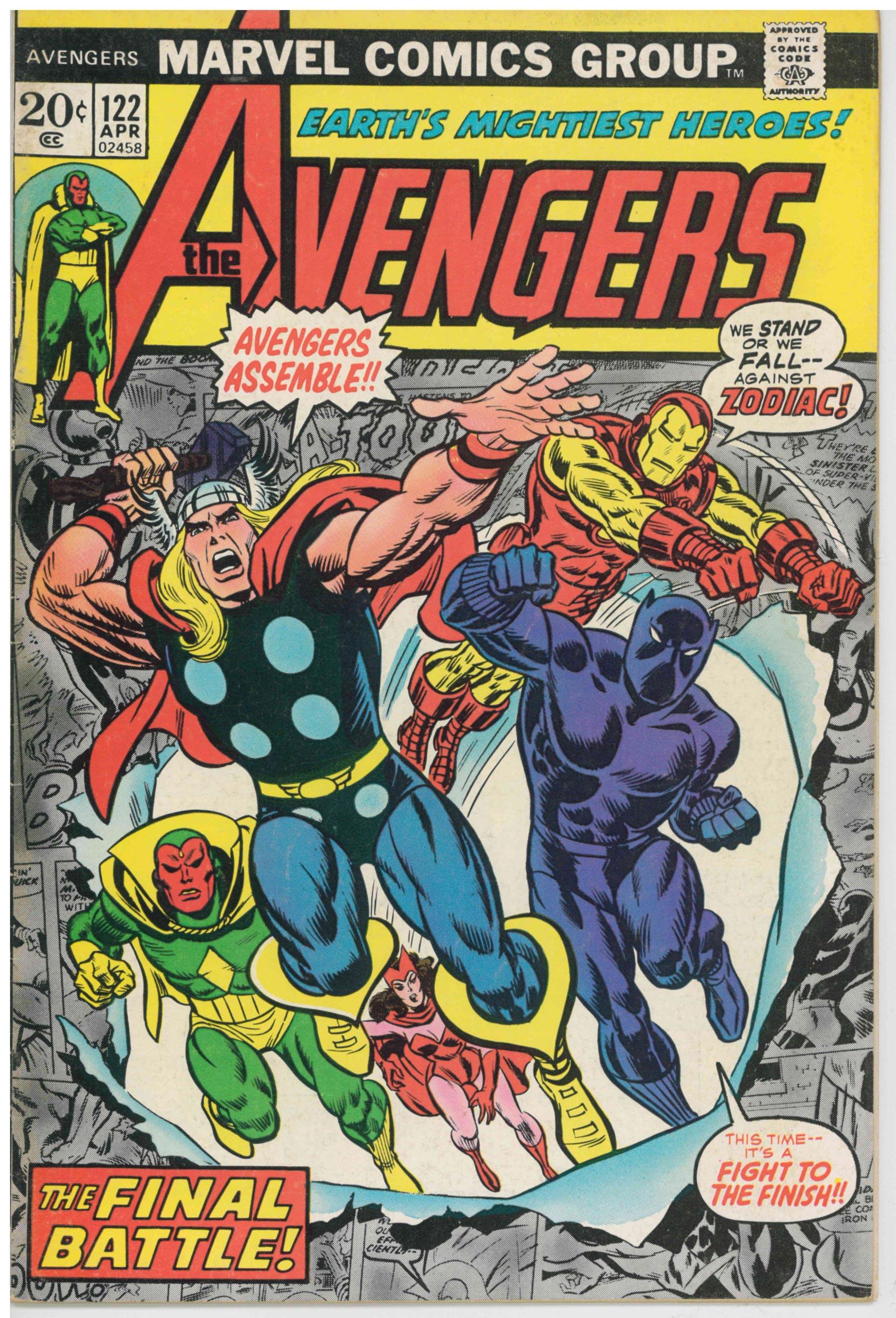 AVENGERS (1963) #122 (FN/VF) - Kings Comics