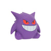 POKEMON 8 INCH SELECT GENGAR VINYL FIGURE