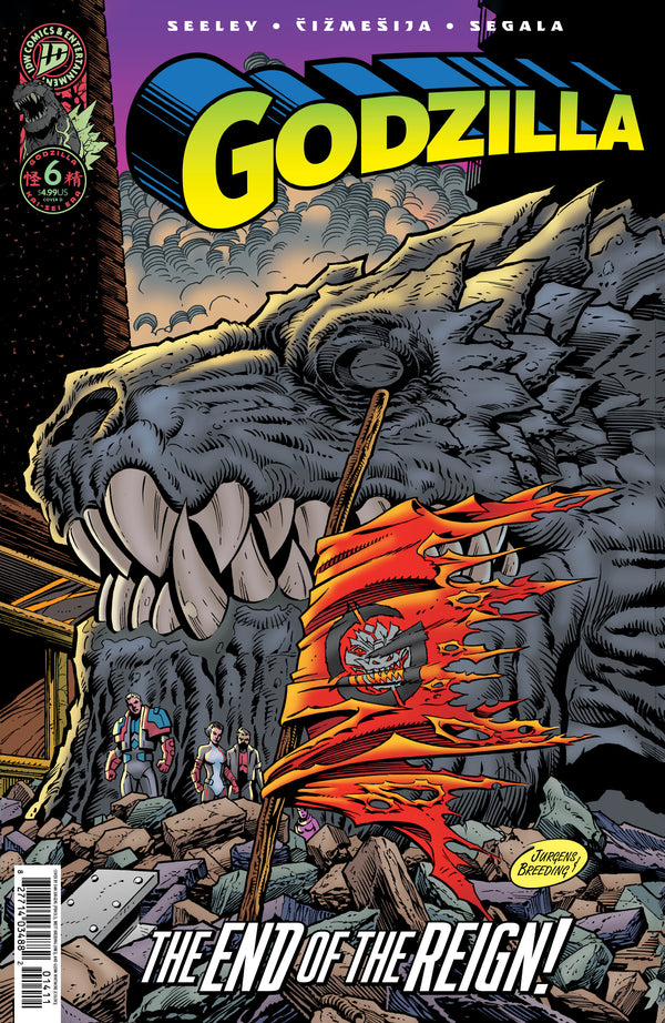 GODZILLA KAI-SEI ERA (2025) #6 CVR D JURGENS