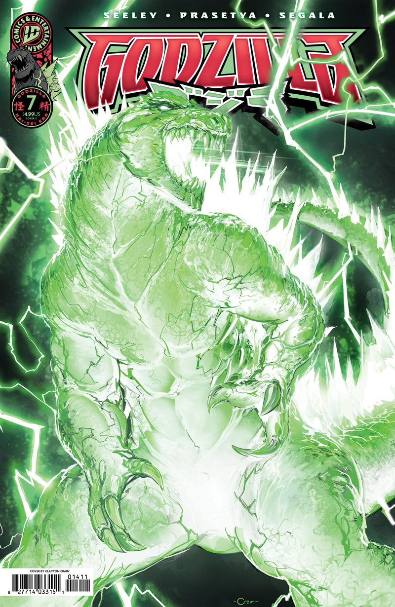 GODZILLA KAI-SEI ERA (2025) #7 CVR D CRAIN