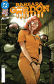BARBARA GORDON BREAKOUT (2026) #1 SECOND PRINTING CVR A KARL KERSCHL VAR