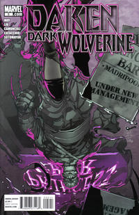 DAKEN DARK WOLVERINE (2010) #5