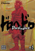 DOROHEDORO GN VOL 01