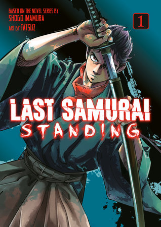 LAST SAMURAI STANDING GN