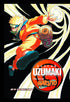 ART OF NARUTO HC UZUMAKI (NEW PTG)