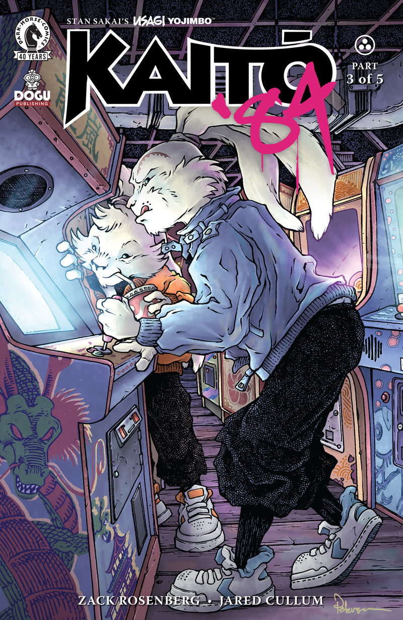 USAGI YOJIMBO KAITO 84 (2026) #3 CVR C DAVID PETERSEN