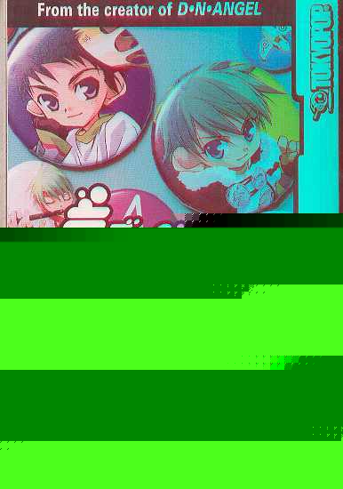 LAGOON ENGINE VOL 02 GN