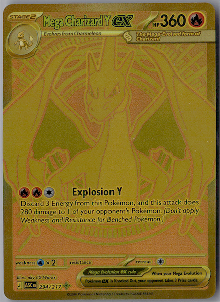 POKEMON TCG: ASCENDED HEROES MEGA CHARIZARD Y EX 294/217 MEGA HYPER RARE
