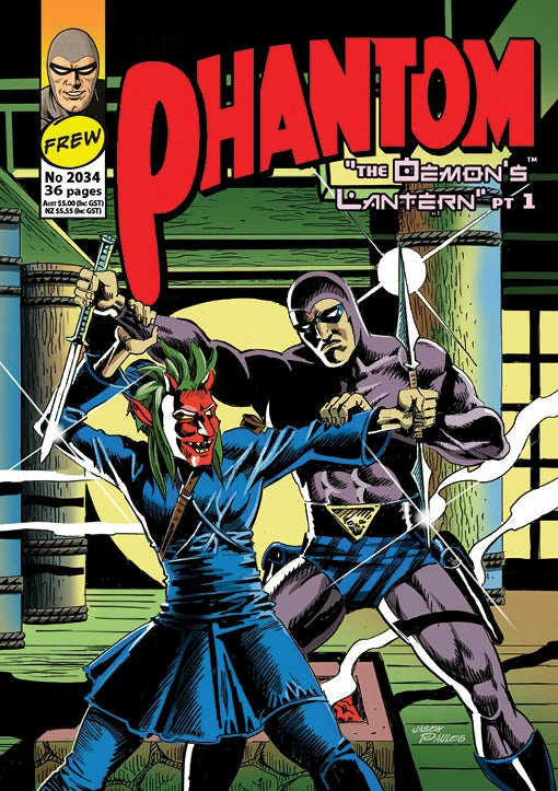 PHANTOM #2034