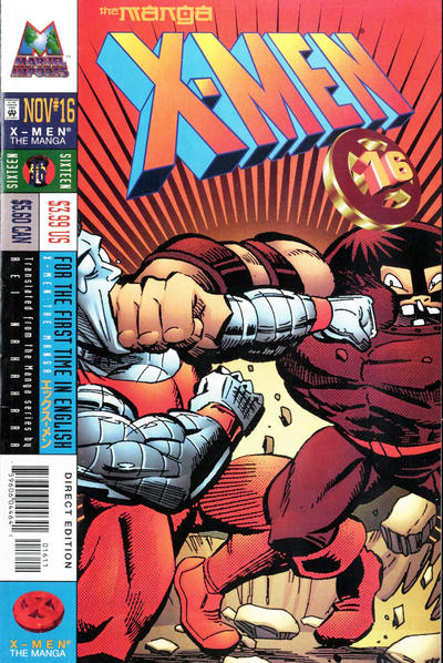 X-MEN THE MANGA (1998) #16