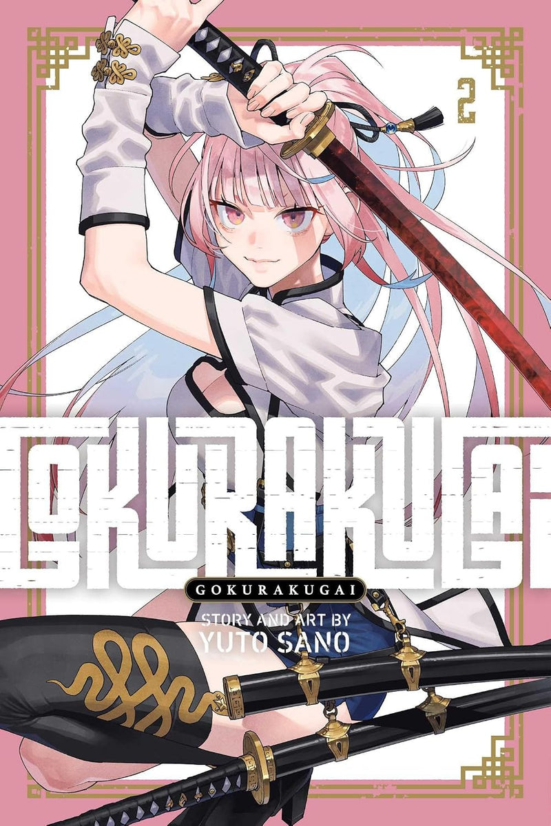 GOKURAKUGAI GN VOL 02