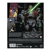 STAR WARS BLACK SERIES MISTY & CAV (SCAR SQUADRON) 2 PACK FIGURE AF