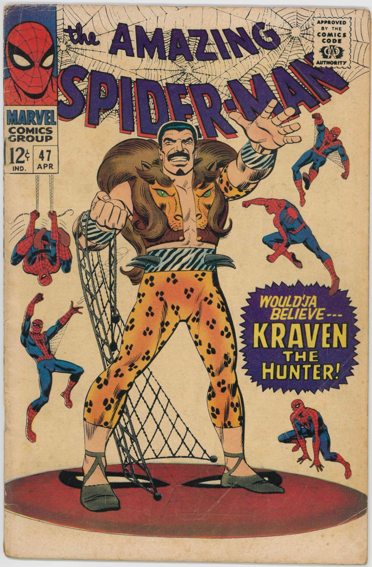 AMAZING SPIDER-MAN (1963) #47 (VG/FN)