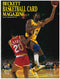 BECKETT BASKETBALL MAGAZINE 1990 #3 MAGIC JOHNSON