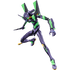 BLOKEES EVANGELION ACTION TEST TYPE EVA-01 MODEL