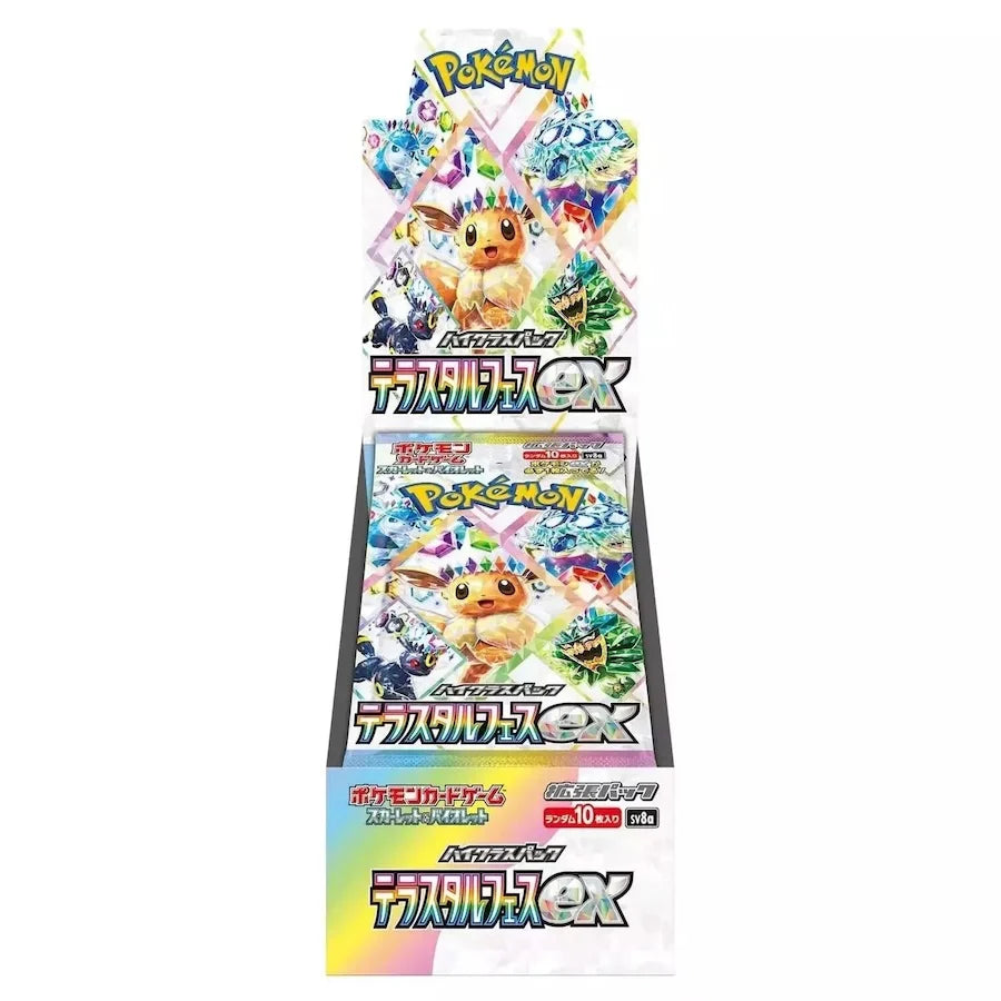 POKEMON JAPAN: SV8A TERASTAL FESTIVAL EX BOOSTER BOX