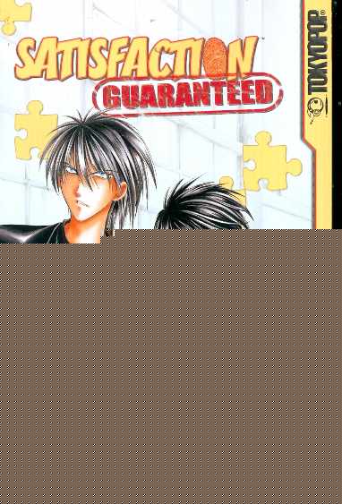 SATISFACTION GUARANTEED VOL 06 GN