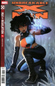 UNBREAKABLE X-MEN (2025) - SET OF THREE - VARIANTS