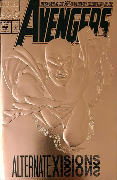 AVENGERS (1963) #360 (FN/VF)