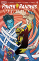 POWER RANGERS UNLIMITED (2026) #1 CVR B HAMNER