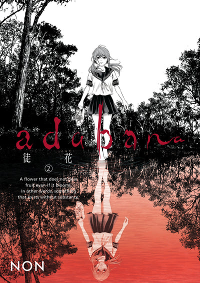 ADABANA GN VOL 02