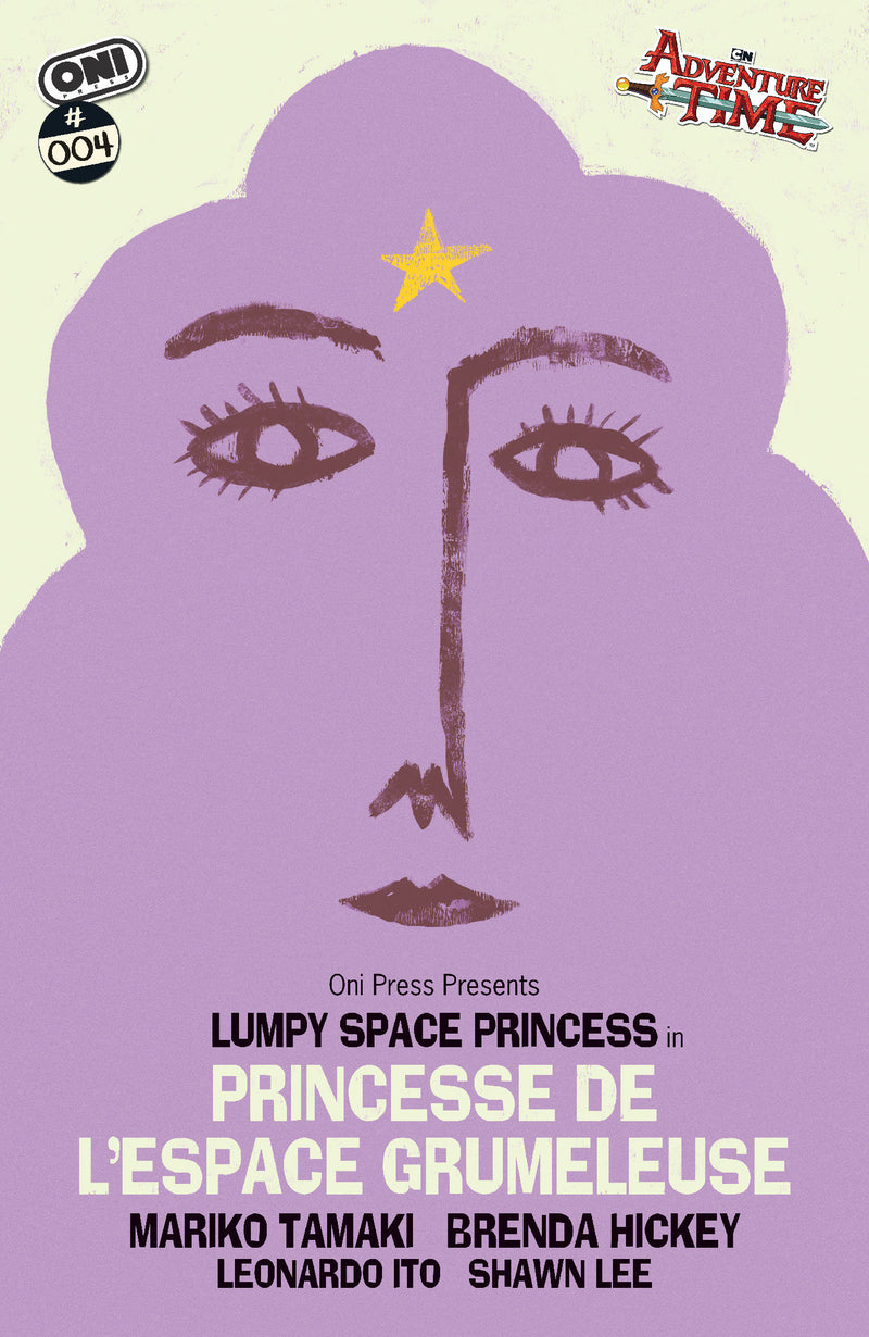 ADVENTURE TIME QUADRUPLE FEATURE (2026) #4 CVR B BEN TURNER