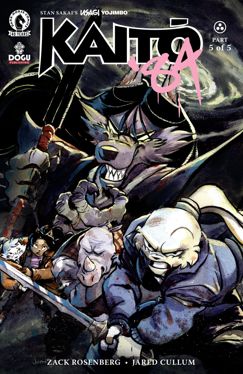 USAGI YOJIMBO KAITO 84 (2026) #5 CVR A CULLUM