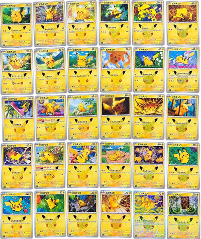 POKEMON JAPAN: MEGA M6A 30TH CELEBRATION PIKACHU COMPLETE SET