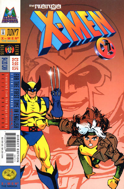 X-MEN THE MANGA (1998) #7