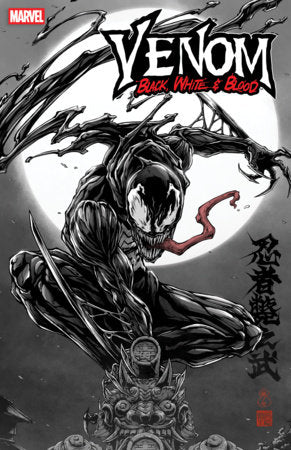 VENOM BLACK WHITE & BLOOD (2025) #3 TAKASHI OKAZAKI VAR