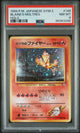1999 POKEMON JAPANESE GYM 2 BLAINE'S MOLTRES #146 PSA 8